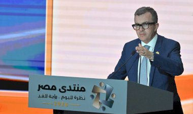 وزير التخطيط والتنمية الاقتصادية يستعرض ملامح البرنامج الوطني للتحول الاقتصادي