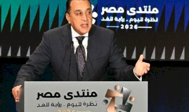بدون مقابل.. مدبولي: تنفيذ 3.4 مليون عملية جراحية كلفت الدولة 38 مليار جنيه