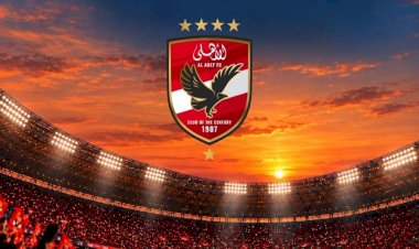 بنك saib راعياً لمباراة الأهلي وكيتارا الأوغندي 
