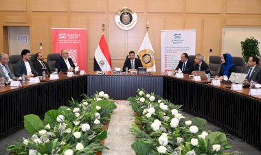 وزارة الصناعة تبحث مع «ستارت أب إيجيبت» و21 شركة آليات تمكين الصناعة المبتكرة ودمج الشركات الناشئة في سلاسل الإمداد