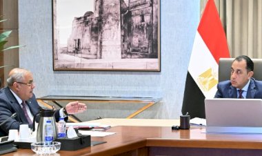رئيس الوزراء يتابع موقف الإصدار الثاني من وثيقة سياسة ملكية الدولة والخطة التنفيذية له