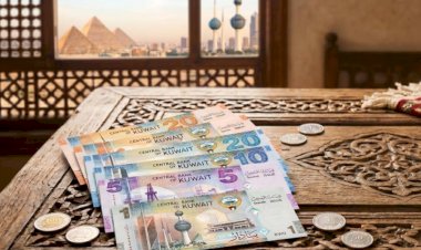 سعر الدينار الكويتي اليوم الثلاثاء 27 أكتوبر