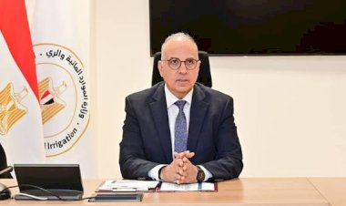 وزير الري  يستعرض جهود مصر لتعزيز المرونة المناخية وحماية المناطق الساحلية من آثار التغيرات المناخية