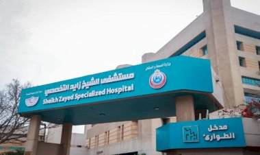الصحة: إجراء 2112 تدخلاً قلبياً دقيقاً مجاناً بمستشفى الشيخ زايد التخصصي واستحداث خدمات متقدمة في القسطرة
