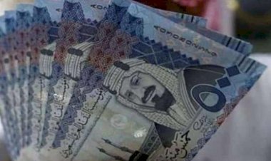 أسعار الريال السعودي في مصر اليوم السبت 31 اكتوبر