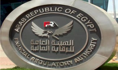 رئيس هيئة الرقابة المالية يعزّي أسر ضحايا حادث الطريق الأوسطي ويوجه بسرعة صرف التعويضات