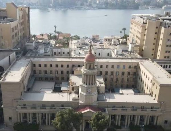 مجلس الوزراء: تخصيص 150 فدانًا لـ "قصر العيني" في أكتوبر لا يعني التخلي عن موقعه التاريخي