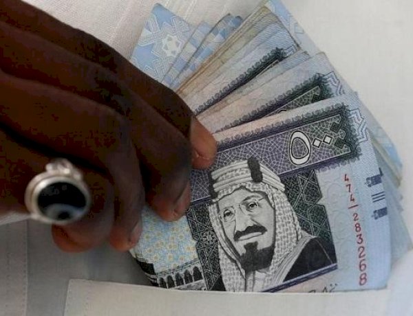 أسعار الريال السعودي في مصر اليوم السبت 10 أكتوبر