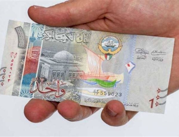 سعر الدينار الكويتي اليوم السبت 10  أكتوبر