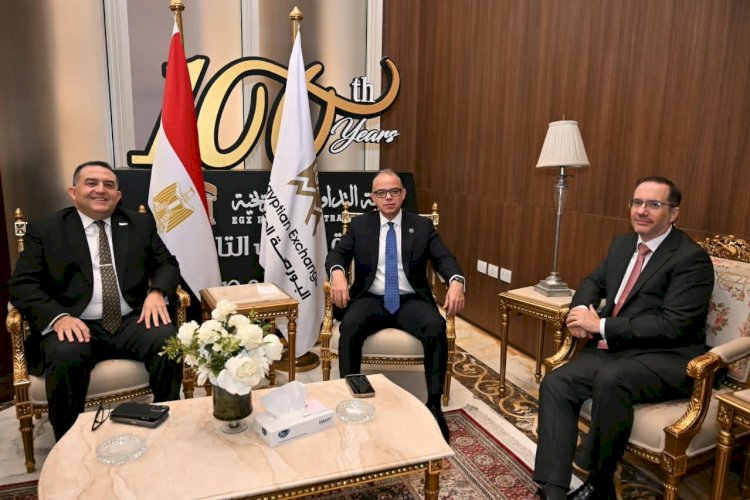 وزير الاستثمار يفتتح جلسة التداول بالبورصة المصرية احتفالا بالأسبوع العالمي للمستثمر