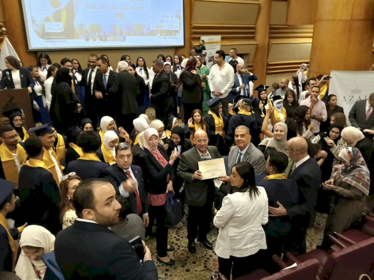 من رحلة العلاج إلى صناعة المستقبل.. 57357 تحتفي بأبطالها وتفتح لهم أبواب التعليم