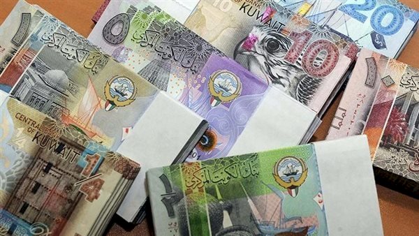 سعر الدينار الكويتي اليوم السبت 3 أكتوبر