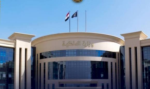 الداخلية تكشف تفاصيل واقعة إلقاء أطفال الحجارة على صانع محتوى أجنبي بالجيزة