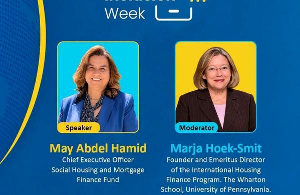 مي عبد الحميد: أكثر من 50% من مستفيدي "سكن لكل المصريين" يتعاملون مع البنوك لأول مرة