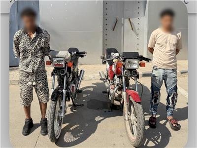 كشف ملابسات مقطع فيديو بسرقة دراجتين ناريتين في الإسكندرية