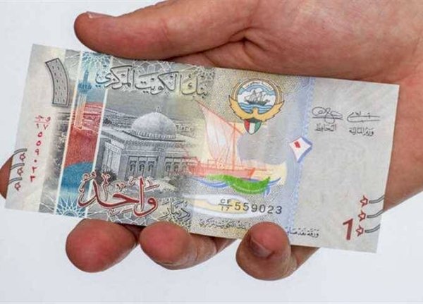 سعر الدينار الكويتي اليوم السبت 10  أكتوبر