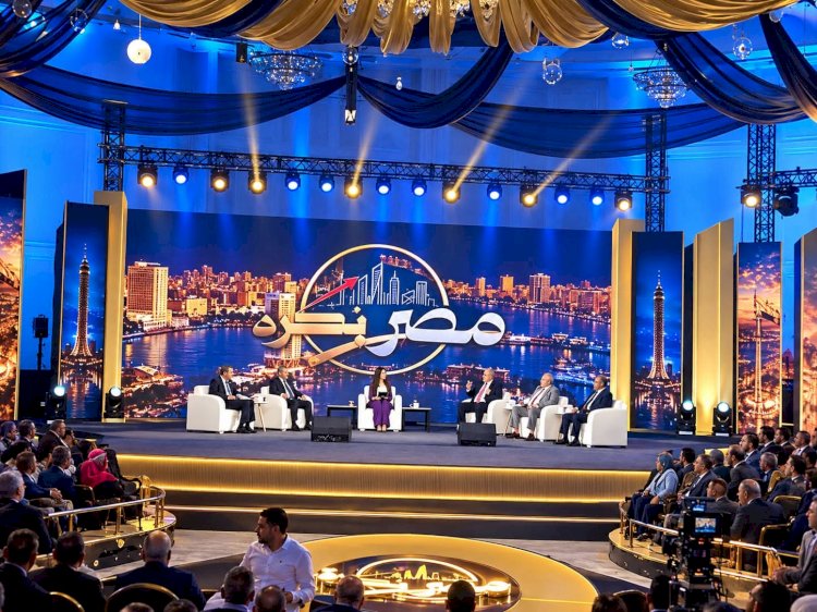 مؤتمر «الاستثمار في مصر» يدعو إلى استمرار الحوار بين الدولة والقطاع الخاص
