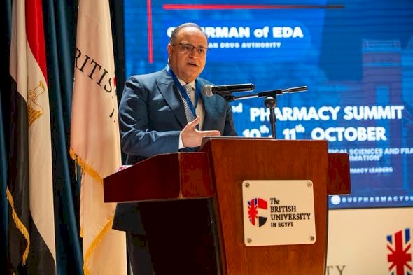 رئيس هيئة الدواء يشارك في المؤتمر الثاني لكلية الصيدلة بالجامعة البريطانية «فارما 360»