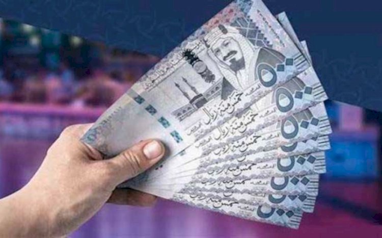 أسعار الريال السعودي في مصر اليوم الأحد 11 أكتوبر