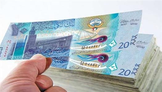 سعر الدينار الكويتي اليوم اليوم الأحد 11 أكتوبر