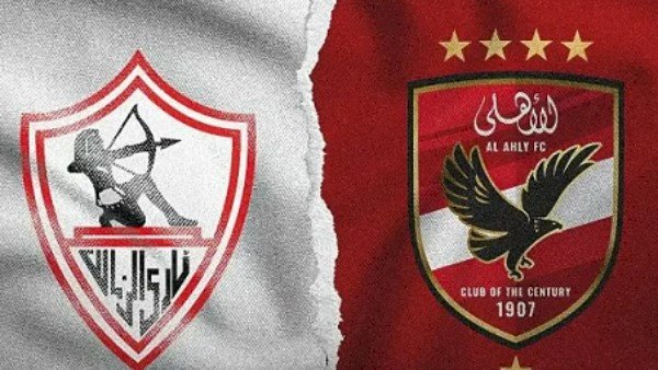 موعد مباراة الأهلي والزمالك اليوم الأحد في قمة الدوري المصري