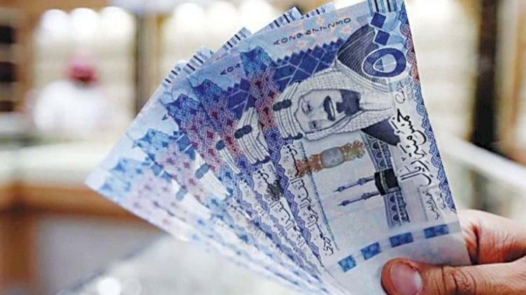 أسعار الريال السعودي في مصر اليوم السبت  17 أكتوبر