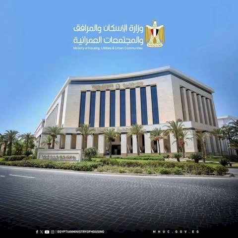 وزيرة الإسكان تُصدر 12 قرارًا لإزالة مخالفات بناء دون ترخيص ببني سويف الجديدة والسادات والساحل الشمالي الغربي