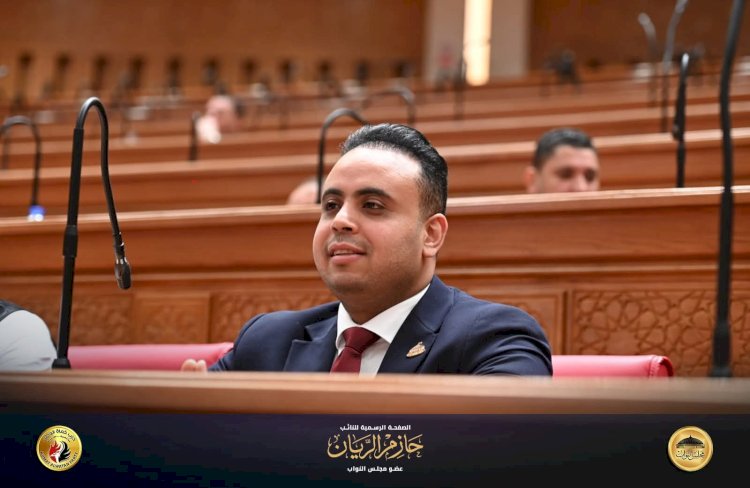 نائب يطالب بضرورة انخراط الشباب في العمل العام وتأهيل نفسه