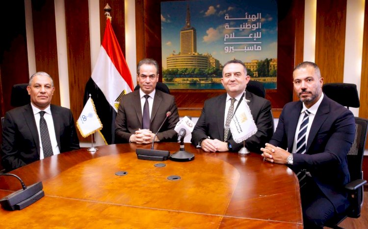 بروتوكول تعاون بين البورصة المصرية والوطنية للإعلام لتعزيز الثقافة المالية وتطوير التغطية الاقتصادية