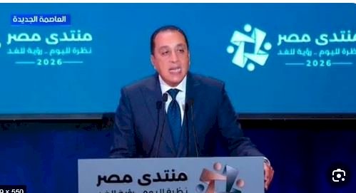 رئيس الوزراء: القاهرة الجديدة يقطنها الآن 3 مليون نسمة ومدينة أكتوبر 2 مليون نسمة