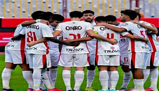 موعد مباراة الزمالك والجيش الرواندي اليوم في دوري أبطال أفريقيا والقناة الناقلة