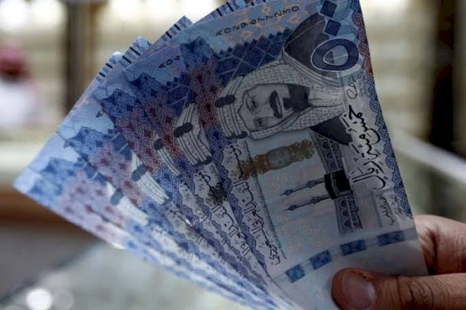 أسعار الريال السعودي في مصر اليوم الجمعة 30 اكتوبر