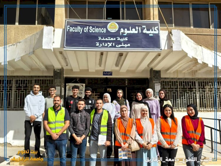 صندوق مكافحة وعلاج الإدمان يواصل تنفيذ أنشطته التوعوية داخل الجامعات لرفع وعي الطلاب بخطورة تعاطي المخدرات